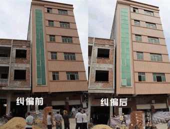 邯郸永年县倾斜纠正