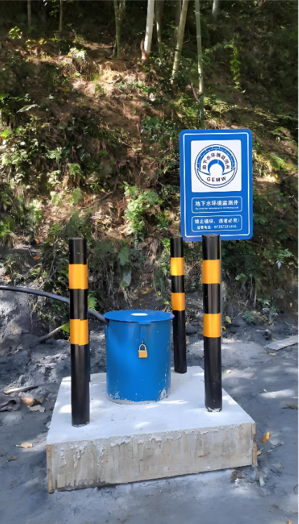 邯郸永年县监测井